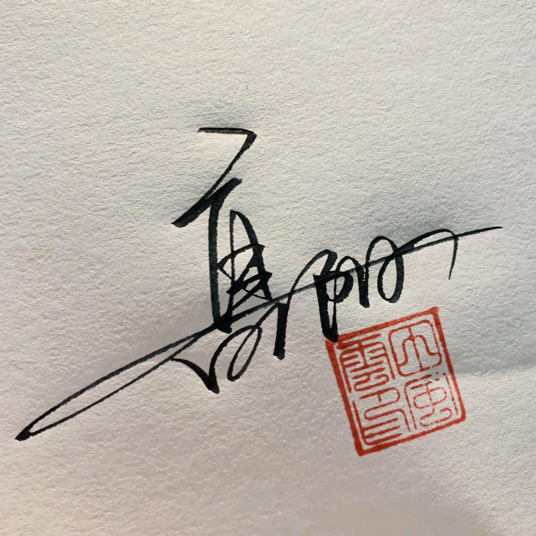 天津宝裕粉房-高阳