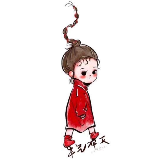 媱儿