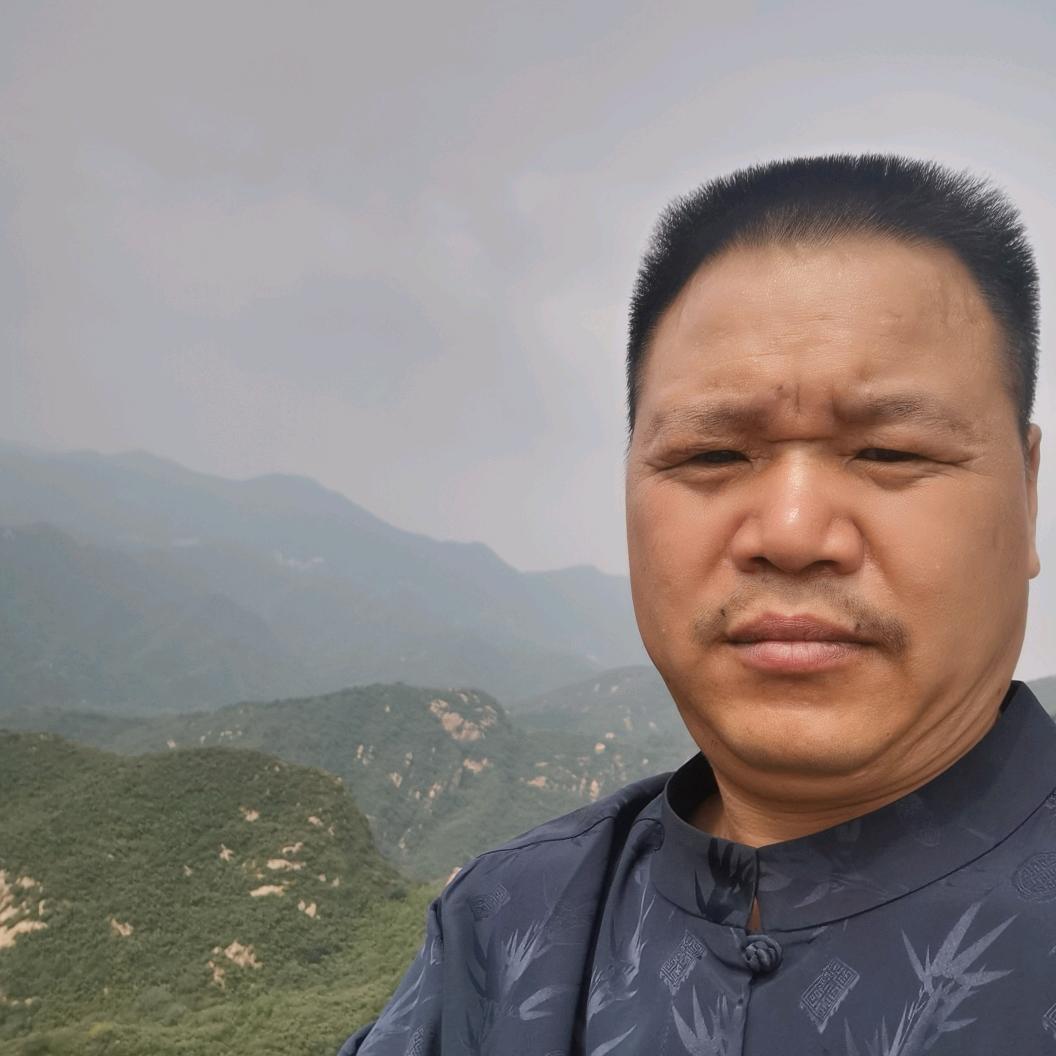 群众