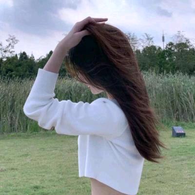 淡然