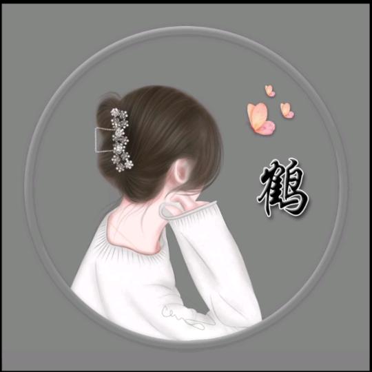 鹤芽  凯华广告设计