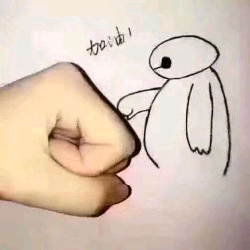 冰纪元，要去哪儿哇