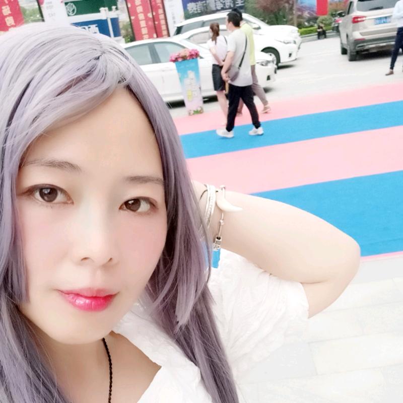 坦然面对