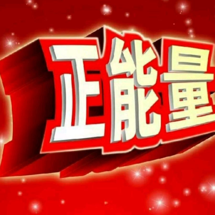 翱翔的鹰