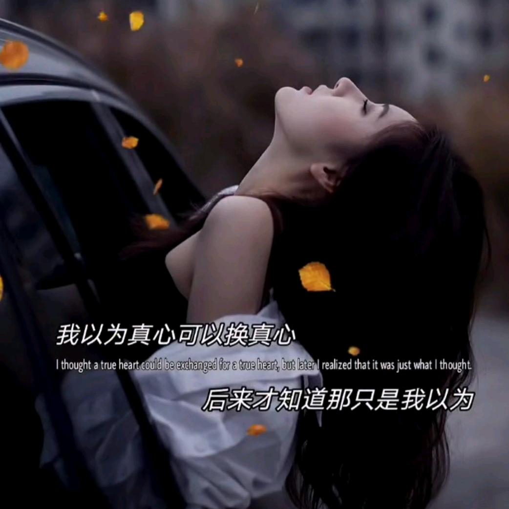 天福