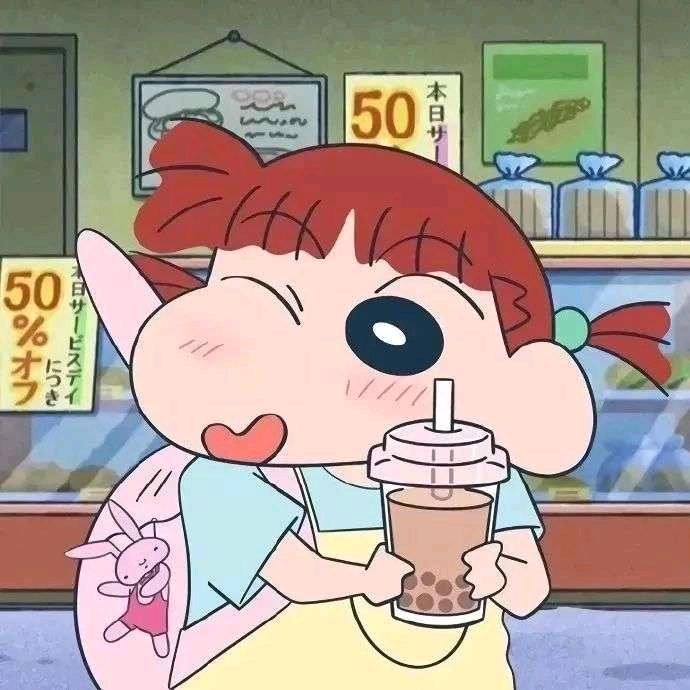 栗子