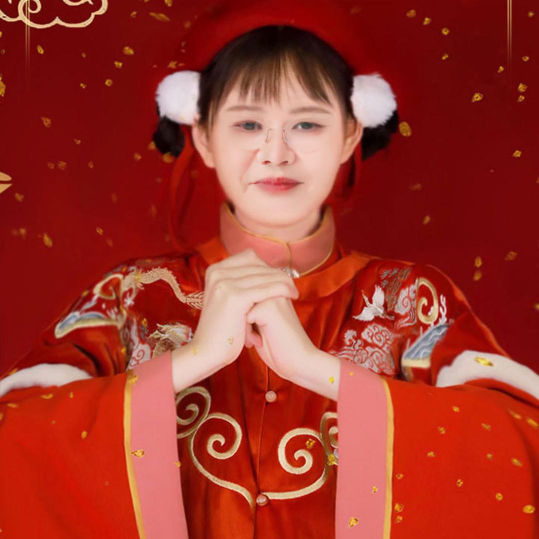 素珍