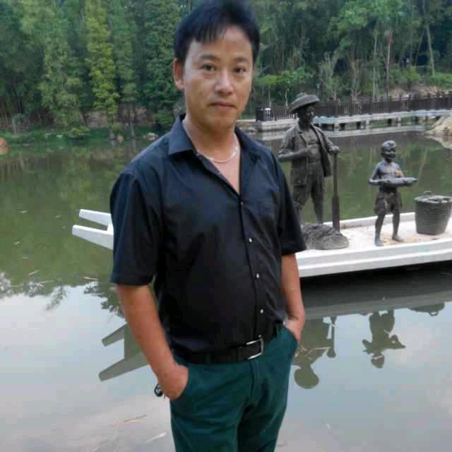 欢歌