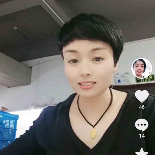 贯英