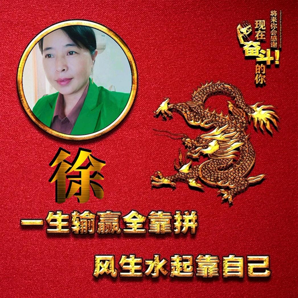 重启