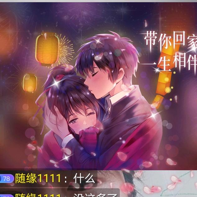 彬钰儿