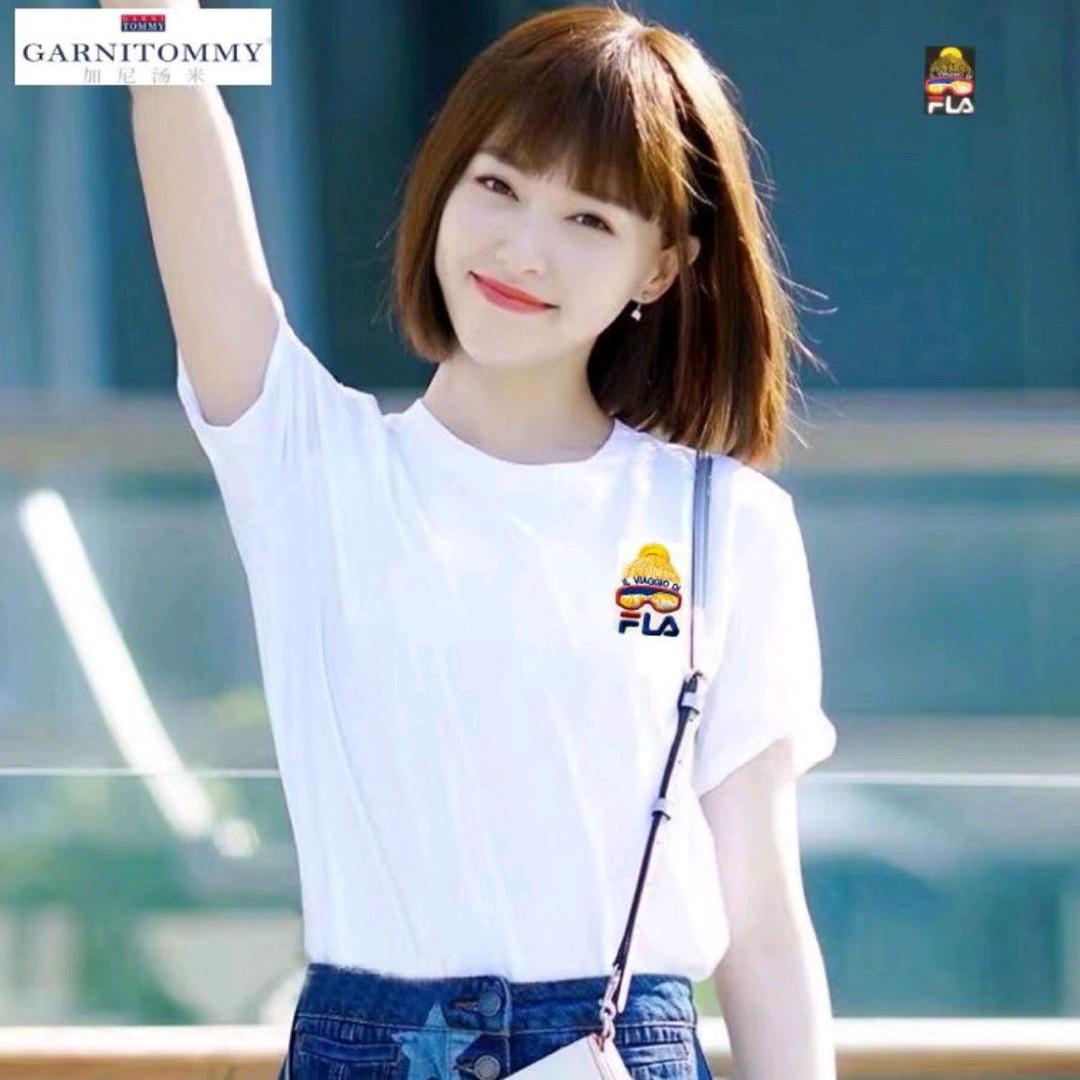 依婷
