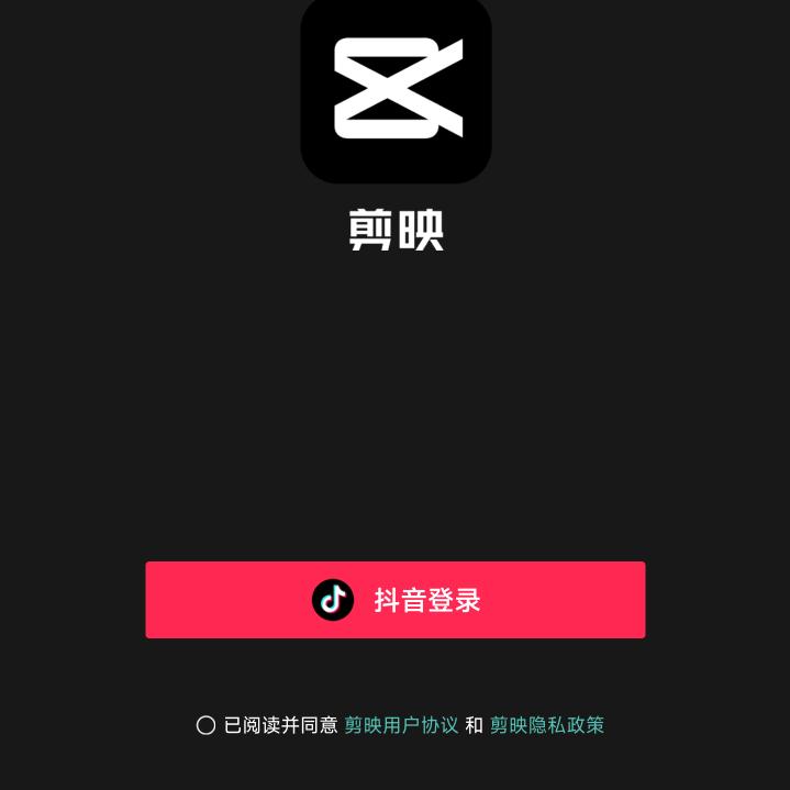 顺其自然，，，，