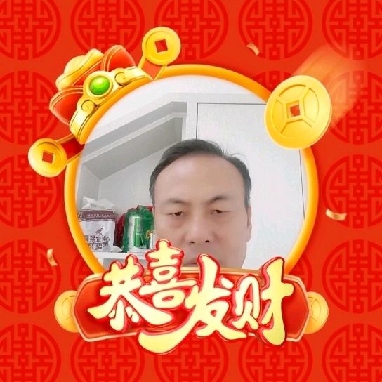 李新华