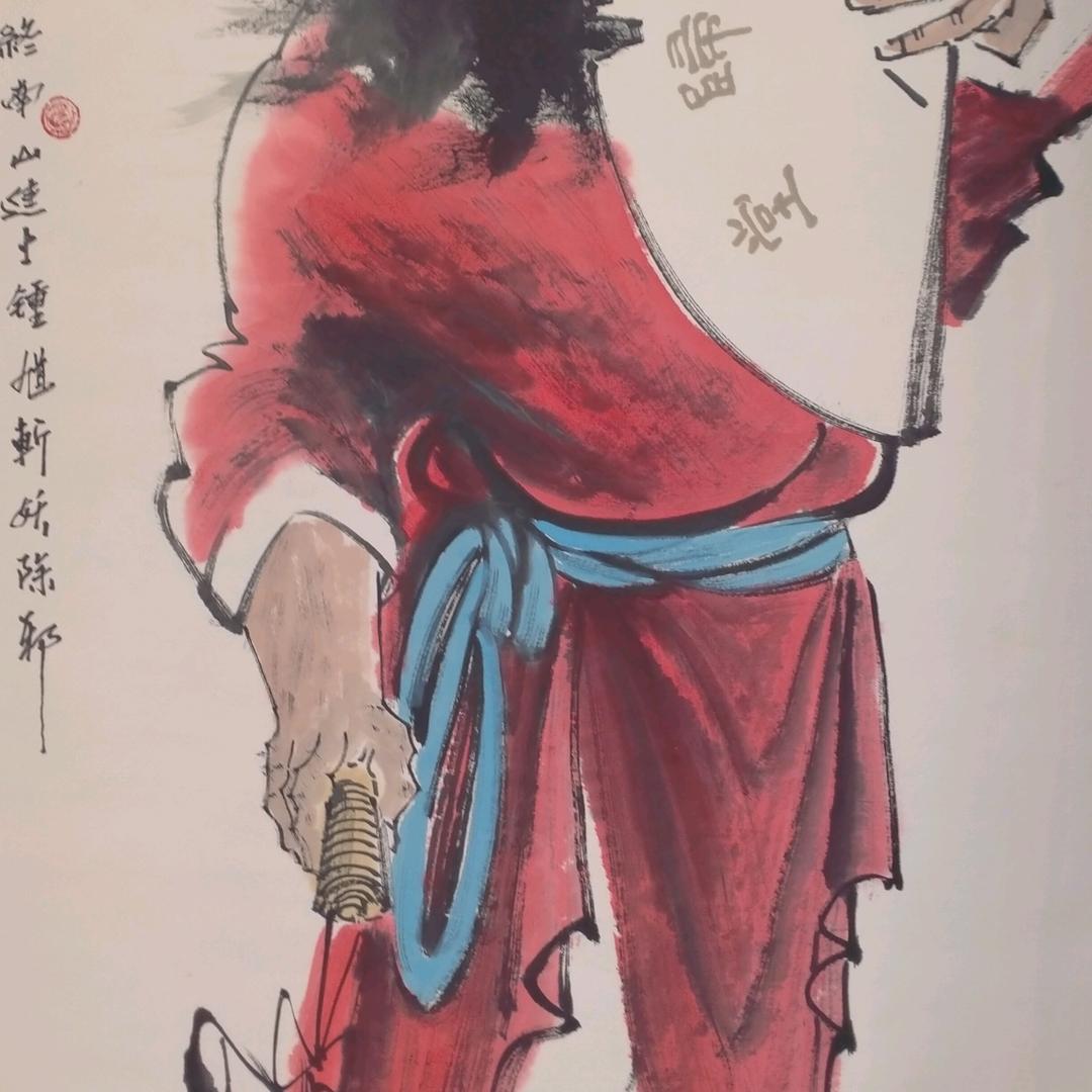 往后一生