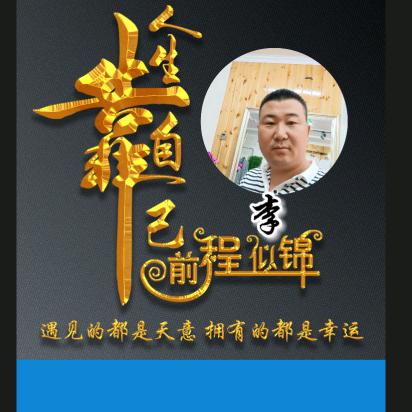 天崖