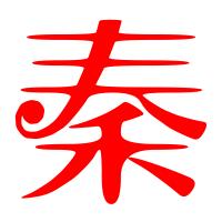 有家财幸福