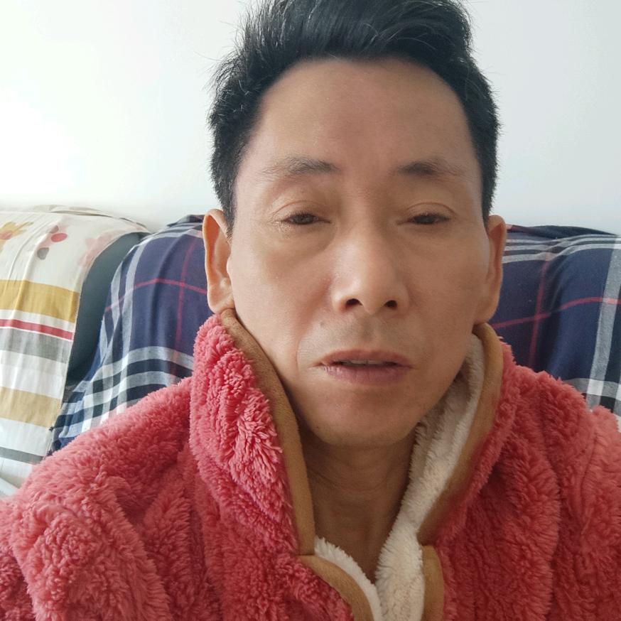 要搞米