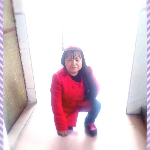 醒悟