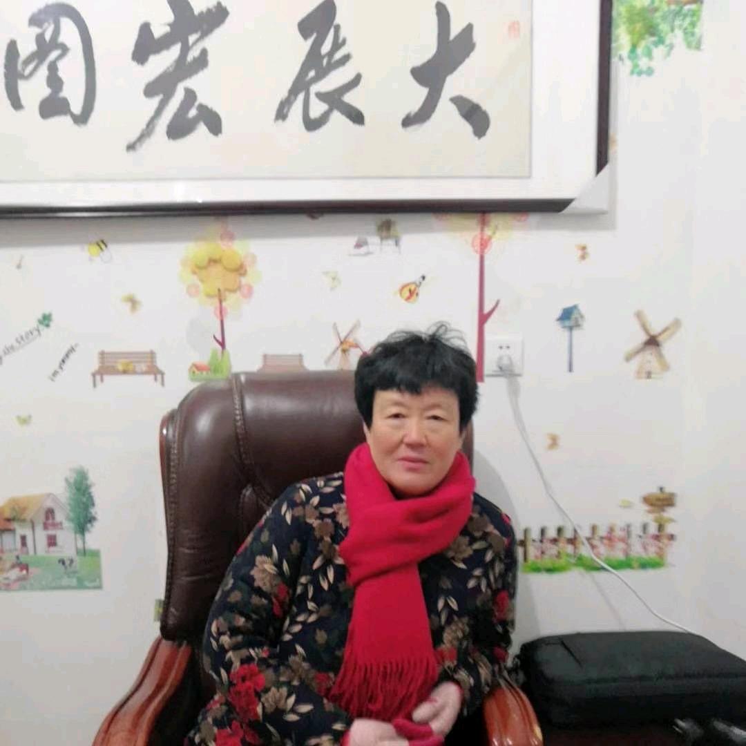 幸福的一家