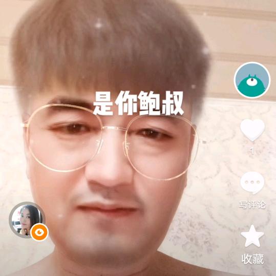 光头强