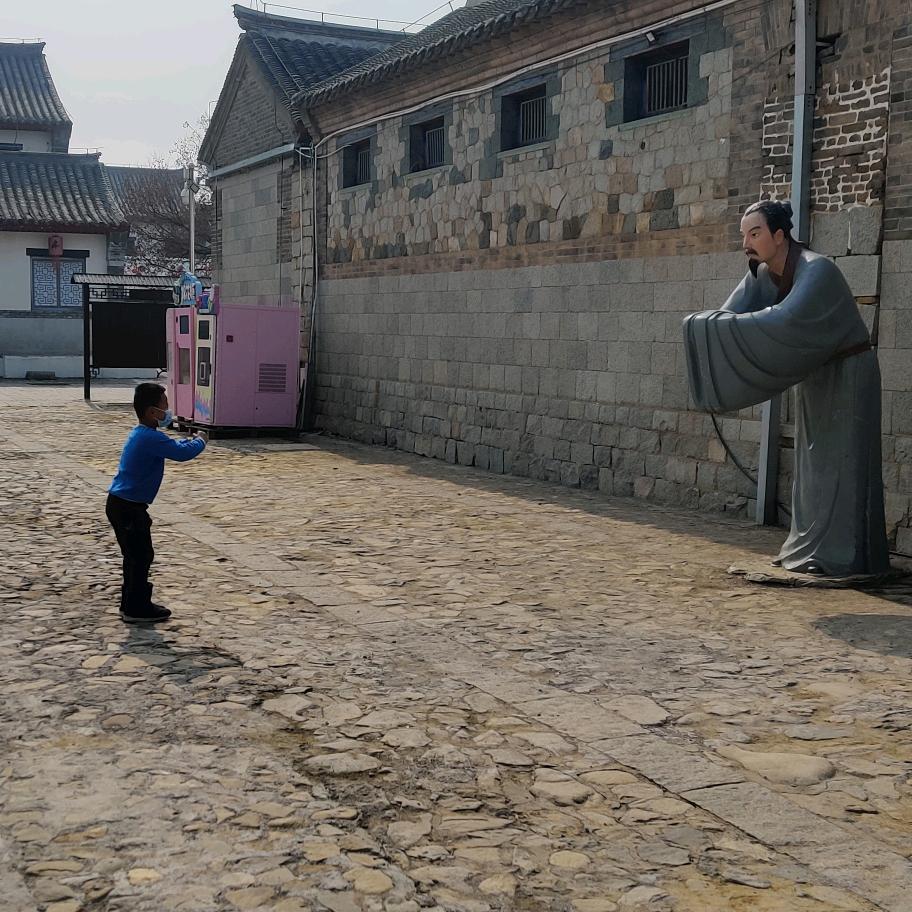 龙马王子