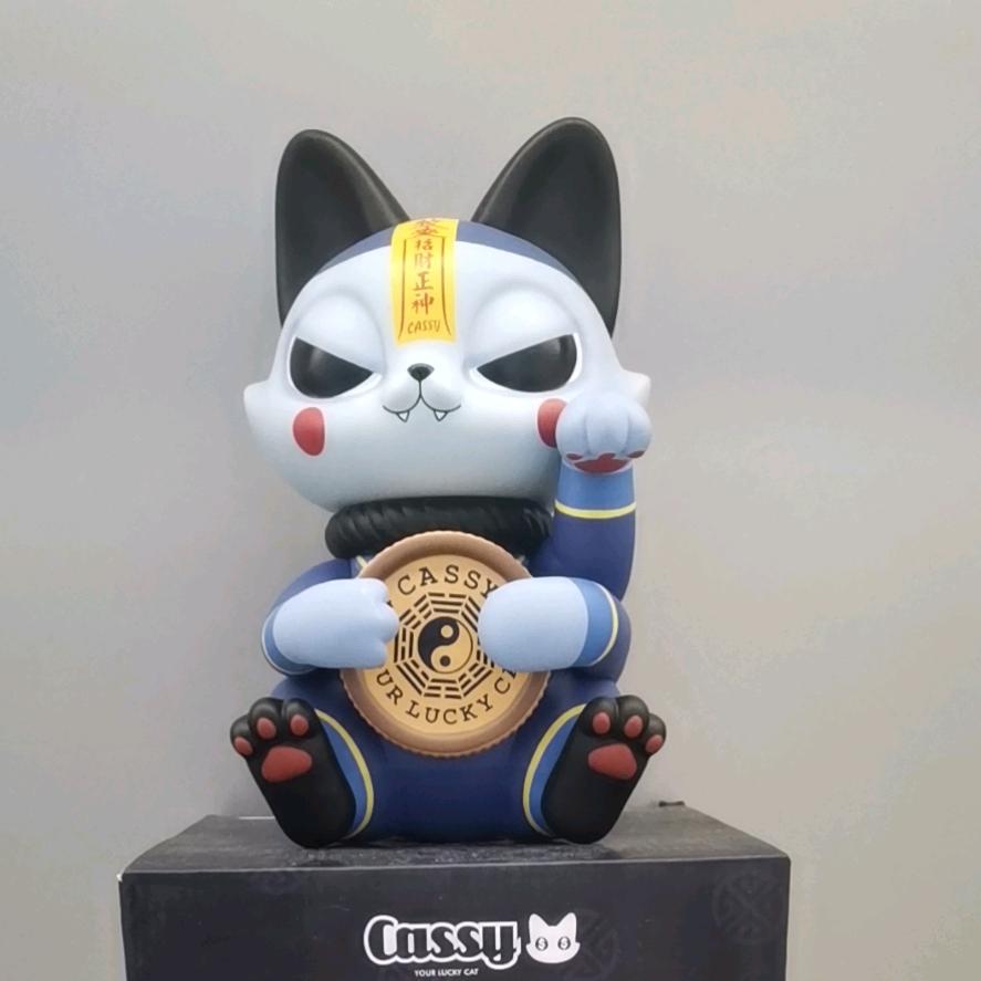 甄选好物明天到