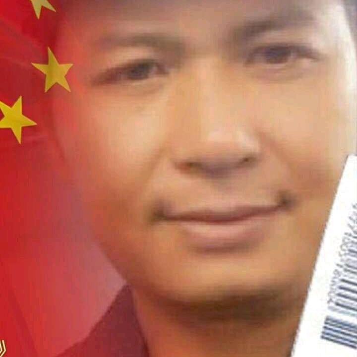 阿七