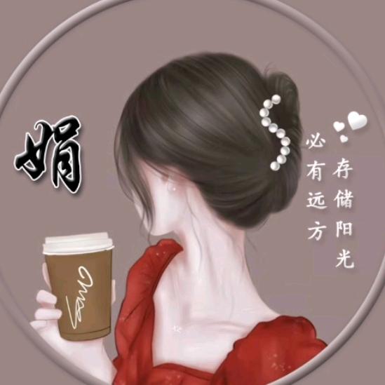 幸福宝贝