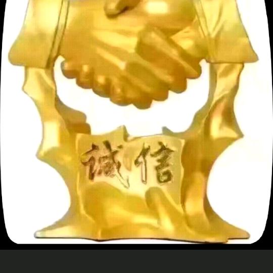 好再来