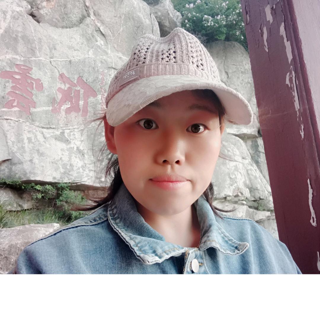 小艳子💖💖