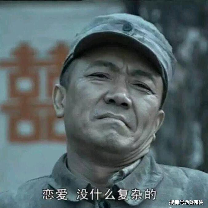 ✨獨立團🌦🐲團長🐲🌩