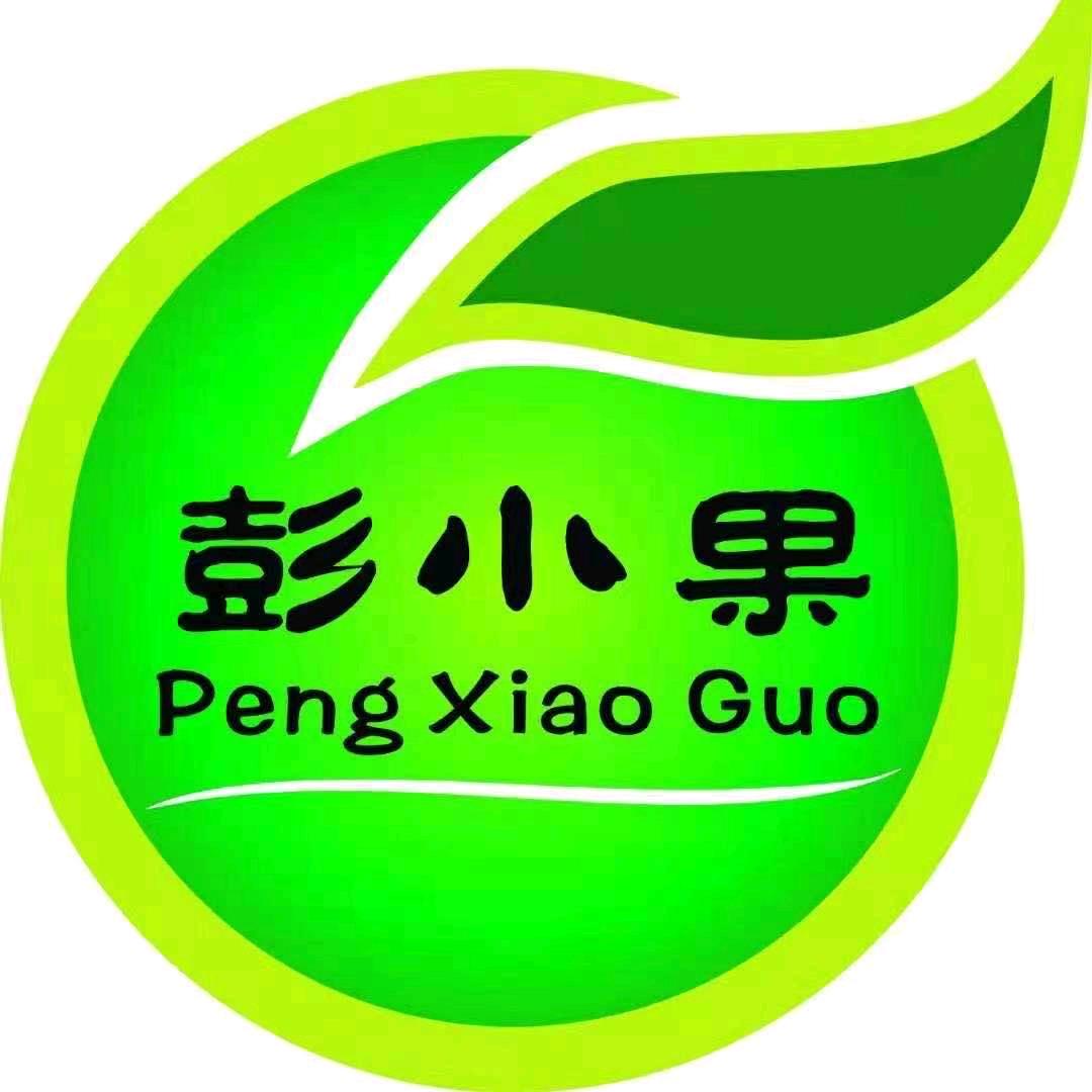 彭小果水果店