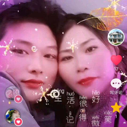 明明
