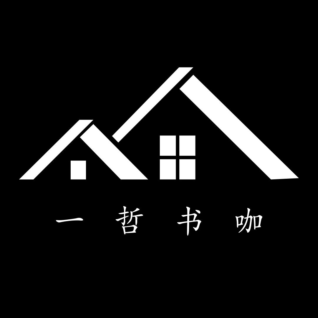 一哲书咖