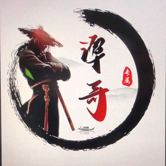 福州快杰货运