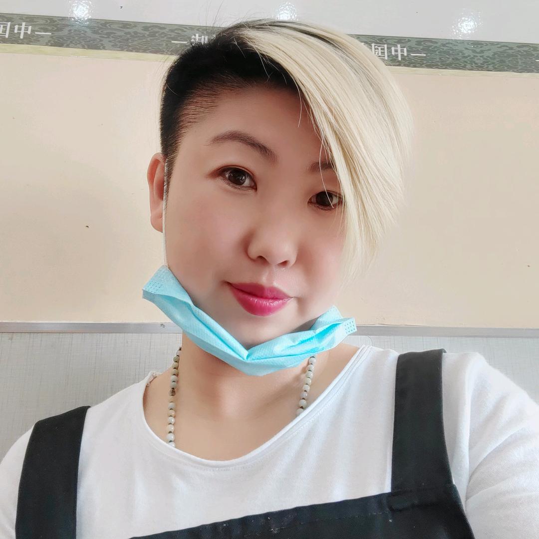 东北小老妹