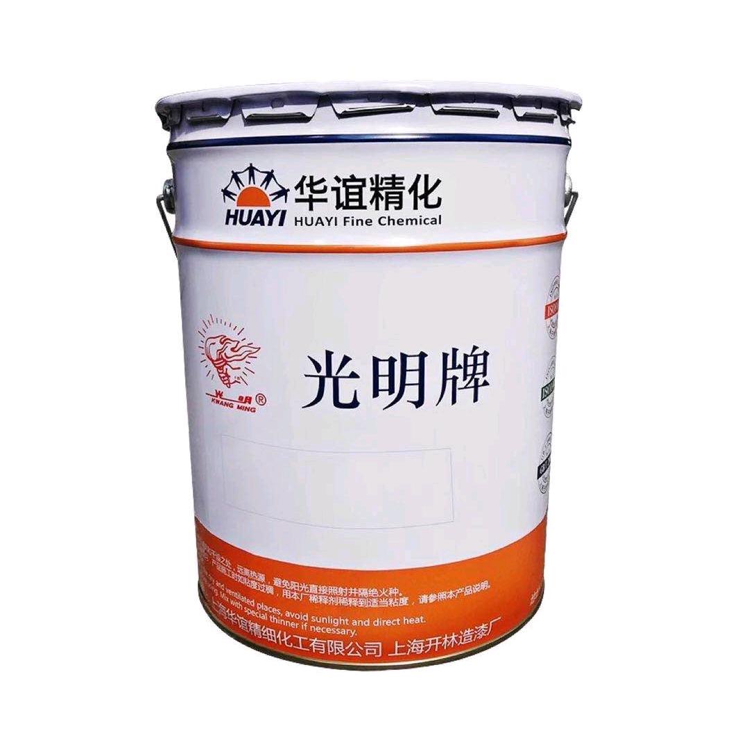 百年老厂 开林油漆