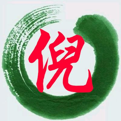 丰收✴️🎧