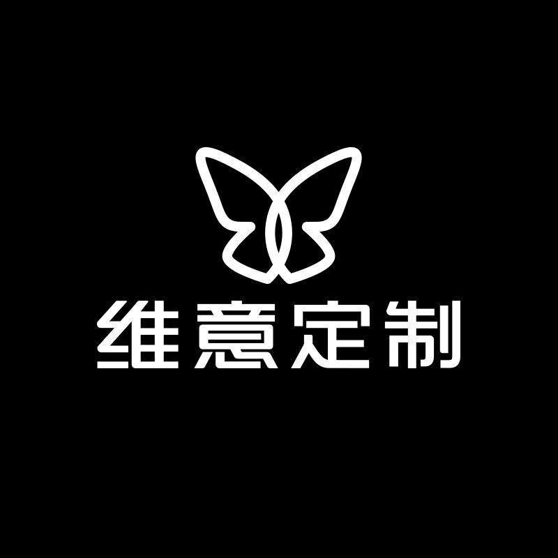 Weiyihaosheji