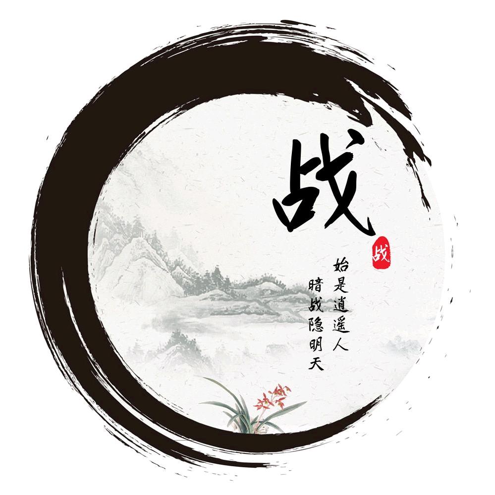 幻轩