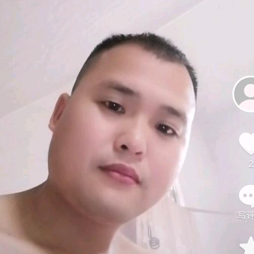 嗨