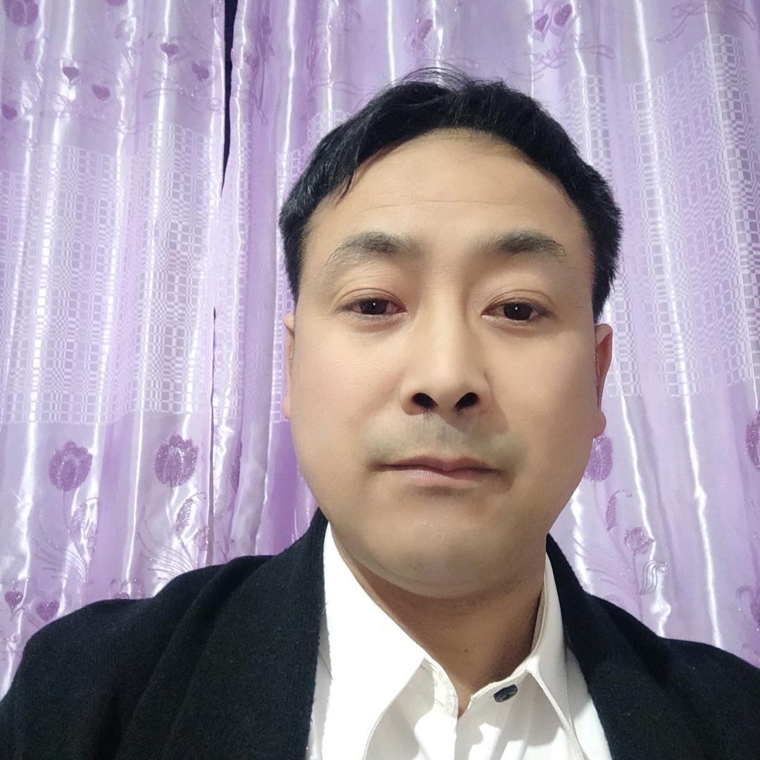清凉