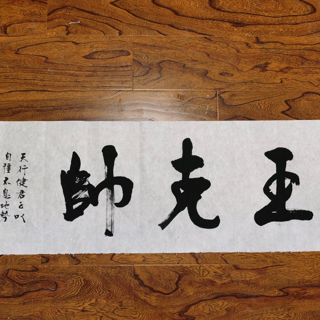 农业服务托管生产.曹操贡酒，信约赋