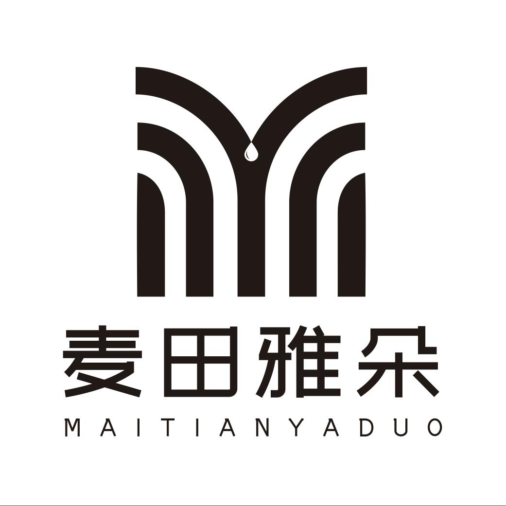 神仙居麦田雅朵酒店