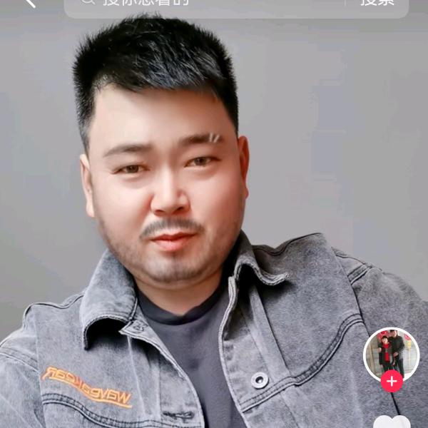 一鹿平安