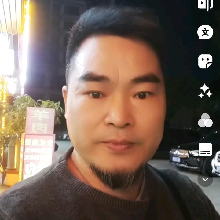 阿培叔