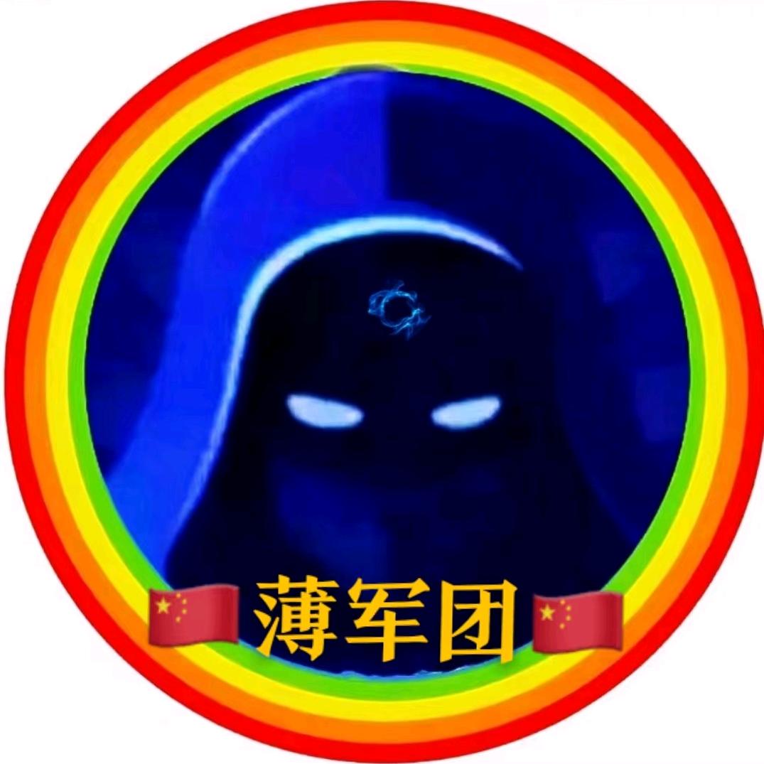 神秘🇨🇳恋🐖