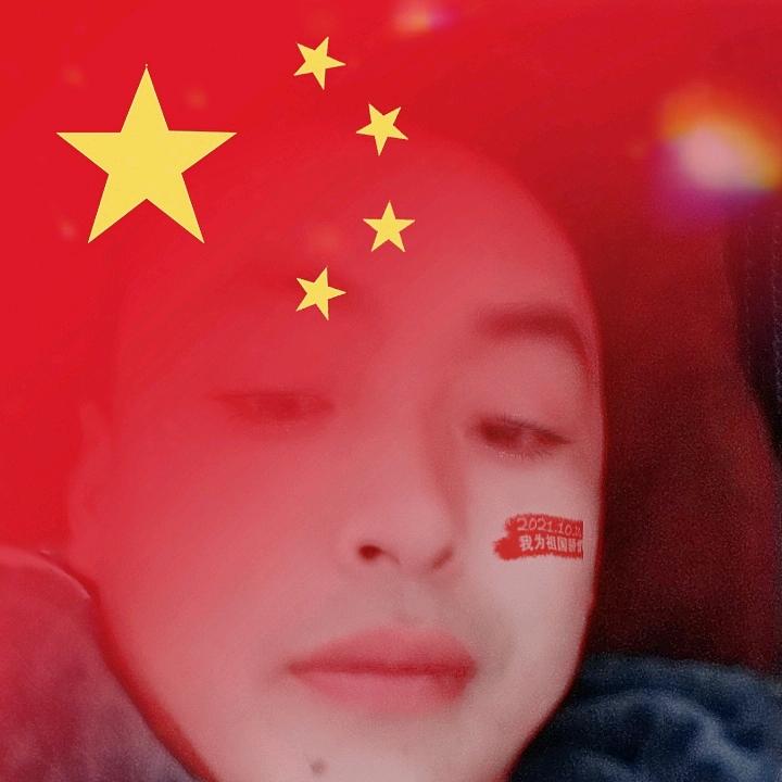 天天快乐😊