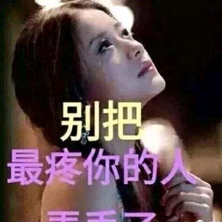 谷米记莲子八宝粥